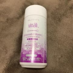 ARIIX アリックス 【vinali】ヴィナーリ×2のサムネイル
