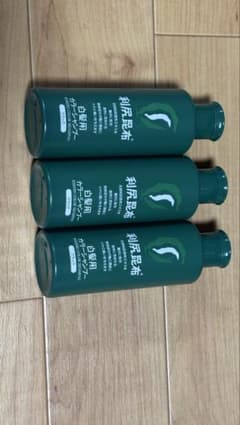 3個セット利尻昆布　白髪用カラーシャンプーのサムネイル