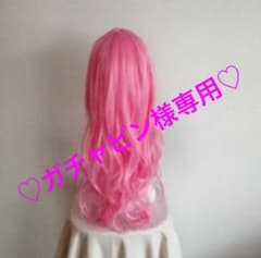 ♡ガチャピン様専用♡のサムネイル