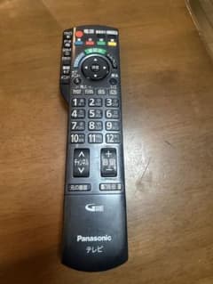 Panasonic テレビ用リモコン N2QAYB000481のサムネイル