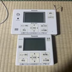 Panasonic エコキュート　リモコンセット　1050 楽天市場】パナソニック エコキュート リモコンの通販