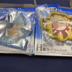 ワンピース 一番くじ ラバートレイセットのサムネイル