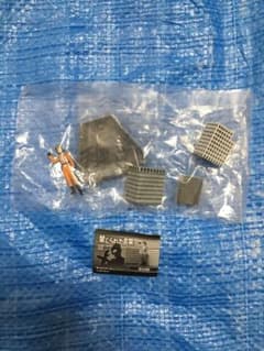 ウルトラ怪獣名鑑 フジ アキコ隊員 シークレット - メルカリ