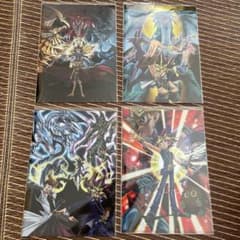 遊戯王 クリアファイル 4枚セットのサムネイル
