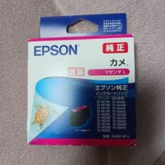 EPSON 純正インクカートリッジ カメ マゼンタL KAM-M-Lのサムネイル