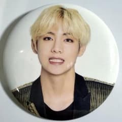 【公式】BTS バンタン テヒョン テテ V SYS 缶バッジのサムネイル