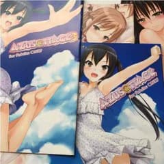 恭弥さん専用のサムネイル