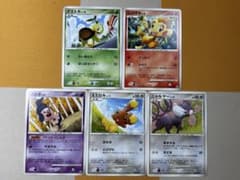 第25回次世代ワールドホビーフェア とりかえっこDP引換カード プロモ