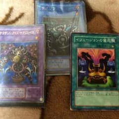 遊戯王 サクリファイスのサムネイル