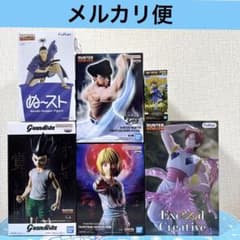 ハンター×ハンター フィギュア まとめ売り - メルカリ