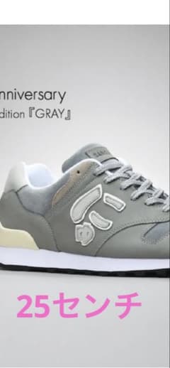 GRAY1 10周年記念限定版 グレーのサムネイル