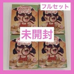 未開封品】メロジョイ mellojoy ミニランド 4箱 - メルカリ