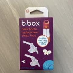 b.box tritan drink bottle専用 スペアストロー
2個入りのサムネイル
