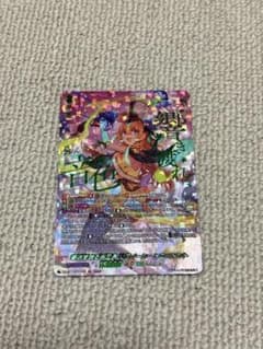 ヴァンガード アーヴァガルダ デッキパーツ 高レアリティー | Shop at