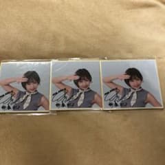 紗倉まなさんの小さな色紙のサムネイル