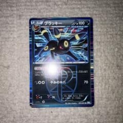 ポケモンカード プラズマ団 ブラッキー R - メルカリ