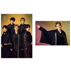 平野紫耀 非売品 B2sizeポスター セット売り | Shop at Mercari from