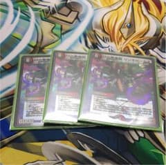 リンネビーナス 3枚のサムネイル