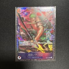 未開封 】ロロノア・ゾロ フラッグシップ プロモ ベスト8 - メルカリ
