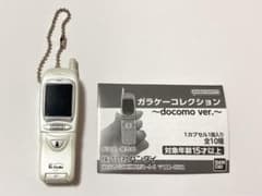 ガラケーコレクション docomo ver.のサムネイル