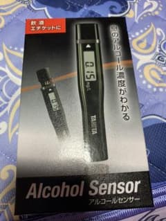 アルコールセンサーのサムネイル