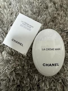 CHANEL ラ クレーム マン リッシュ ハンドクリームのサムネイル