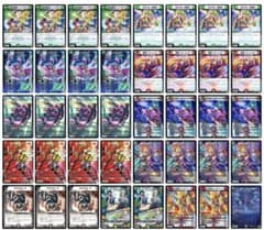 デュエマ cs優勝構築 デアリバイクデッキ - メルカリ