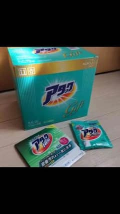 アタック 洗濯用洗剤 粉 ギフト 1.5キロ×2箱のサムネイル