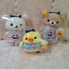 お値下 リラックマストア限定 2012 ハロウィンぬいぐるみ3体セット