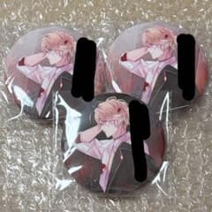 ディアラバ シュウ 吸愛事後 メッセージ入り 缶バッジ - メルカリ