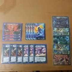 黒単パーツのサムネイル