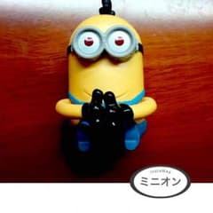 処分！！ ミニオンのサムネイル