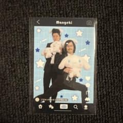 よしもと漫才劇場 マンゲキ シナモロール コラボ ジョックロック 