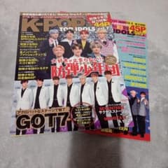 K-POP TOP IDOLS 7 防弾少年団 BTS 雑誌 - メルカリ