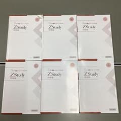 Z会大学受験 専科 共通テスト攻略演習 Z Study 問題編 4〜9月号 - メルカリ