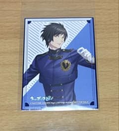 うたプリ SS ブロメイト 特典 カード 綺羅 - メルカリ