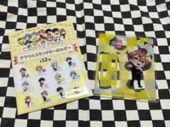 カラピチ　アクリルスタンドキーホルダー　うりのサムネイル