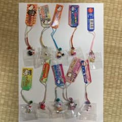 ご当地キティ ストラップ　10個セットのサムネイル