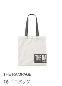TheRAMPAGEエコバッグのサムネイル