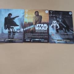 ヴァイス　スター・ウォーズ　SP オビ・ワン　マンダロリアン　他 ヴァイス スター・ウォーズ SP オビ・ワン マンダロリアン 他 - メルカリ