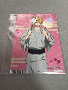 忘却バッテリー 要圭 ブロマイドのサムネイル
