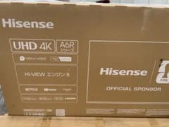 新品未使用箱不良　ハイセンス 50A6R 50V型4K液晶テレビ 新品未使用箱不良 ハイセンス 50A6R 50V型4K液晶テレビ - メルカリ