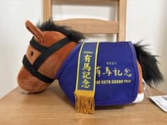 エフフォーリア号 ぬいぐるみ 第66回有馬記念 2021のサムネイル