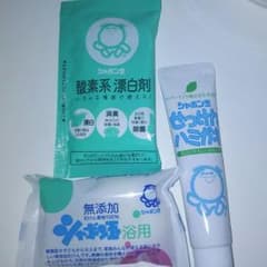しゃぼん玉せっけんのサムネイル