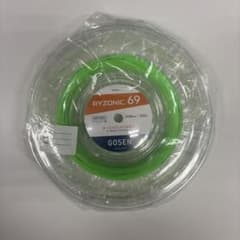 RYZONIC 69 ライゾニック 200mロール　グリーン GOSEN 当店限定特価 ゴーセン(GOSEN) 2025 ライゾニック 69 200m