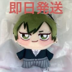 呪術廻戦 ちょぴぬいぷち 禪院直哉 ぬいぐるみ マスコット 0314 - メルカリ