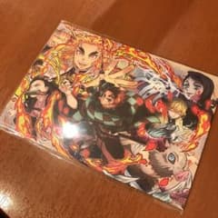 劇場版「鬼滅の刃」無限列車編　第1弾入場者特典です。新品未開封です。のサムネイル