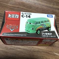 m60175532869_1.jpg?1733294321