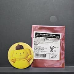 ヒ様 リクエスト 2点 まとめ商品 - メルカリ