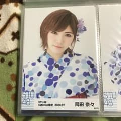 岡田奈々コンプのサムネイル
